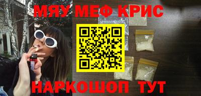 индика Кинель