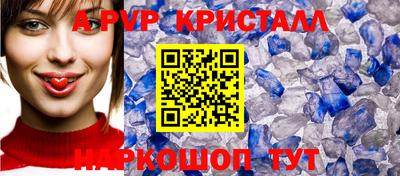 индика Кинель