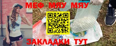 мдма Кингисепп