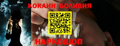 индика Кинель