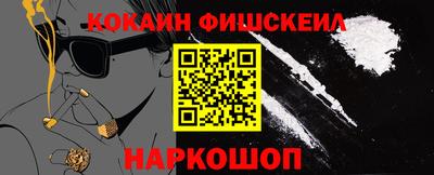 индика Кинель