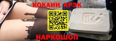 меф Кимры