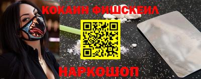мдма Кингисепп
