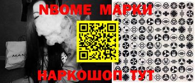 индика Кинель