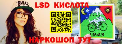 меф Кимры