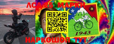 мдма Кингисепп