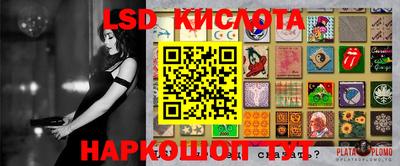 меф Кимры