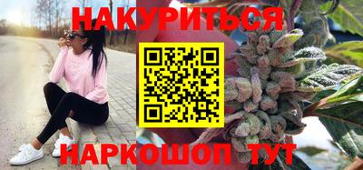 индика Кинель