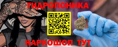 мдма Кингисепп