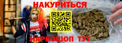 мдма Кингисепп