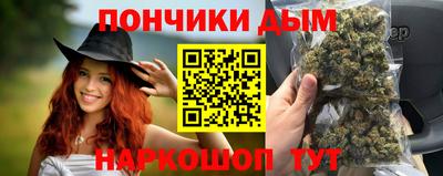 мдма Кингисепп