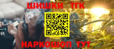 меф Кимры