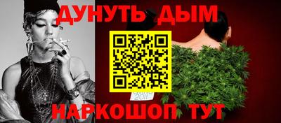 меф Кимры
