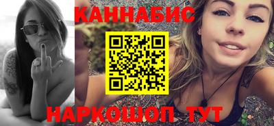 индика Кинель
