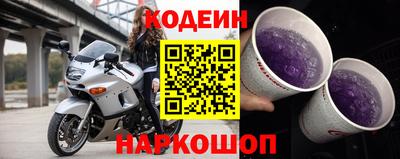 индика Кинель