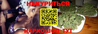 меф Кимры
