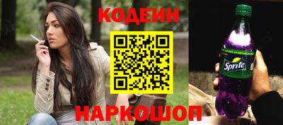 индика Кинель