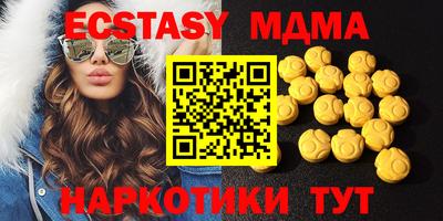 индика Кинель