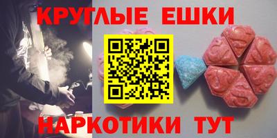 индика Кинель