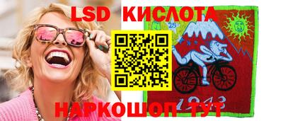 индика Кинель