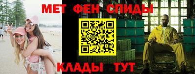мдма Кингисепп