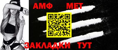 мдма Кингисепп