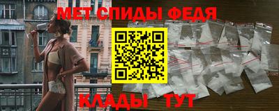 мдма Кингисепп