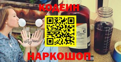 меф Кимры