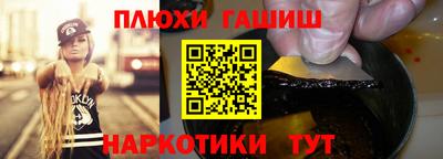 мдма Кингисепп