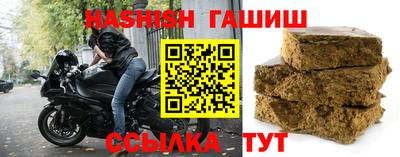 меф Кимры