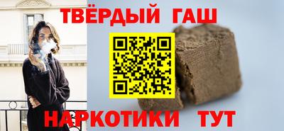 индика Кинель