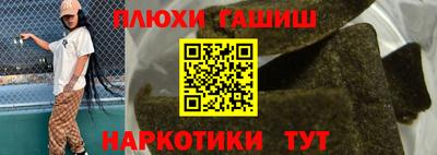 мдма Кингисепп