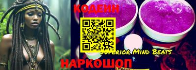 меф Кимры