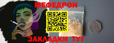 индика Кинель