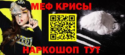 индика Кинель