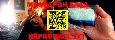 индика Кинель